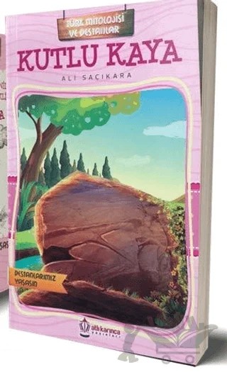 Kutlu Kaya - Türk Mitolojisi ve Destanlar – Ali Saçıkara – Atlı Karınca Yayınları kitap kapağı