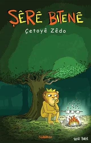 Şere Bıtene – Çetoye Zedo – Nubihar Yayınları kitap kapağı