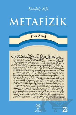 Metafizik – İbn Sina – Litera Yayıncılık kitap kapağı