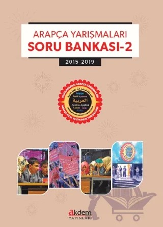Arapça Yarışmaları Soru Bankası - 2 – Kolektif – Akdem Yayınları kitap kapağı