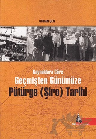 Kaynaklara Göre Geçmişten Günümüze Pütürge (Şiro) Tarihi – Orhan Şen – Doğu Kütüphanesi kitap kapağı