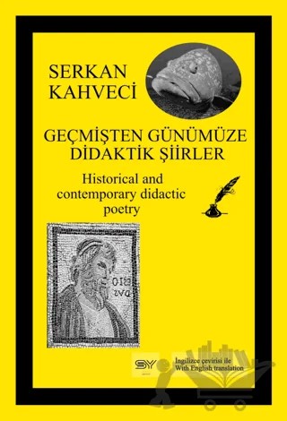 Geçmişten Günümüze Didaktik Şiirler – Serkan Kahveci – Servet Yayınevi kitap kapağı