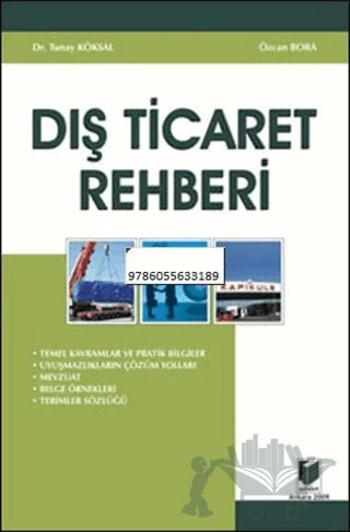 Dış Ticaret Rehberi – Özcan Bora, Tunay Köksal – Adalet Yayınevi kitap kapağı