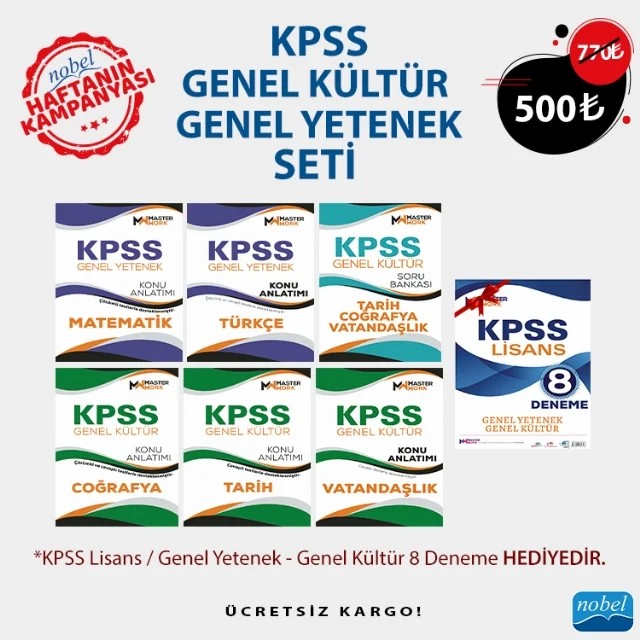 KPSS GENEL KÜLTÜR GENEL YETENEK SETİ – Komisyon – Haftanın Kampanyası kitap kapağı