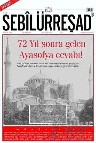 Sebilürreşad Dergisi Sayı: 1055 Ağustos 2020 – Sebilürreşad Yayınevi kitap kapağı