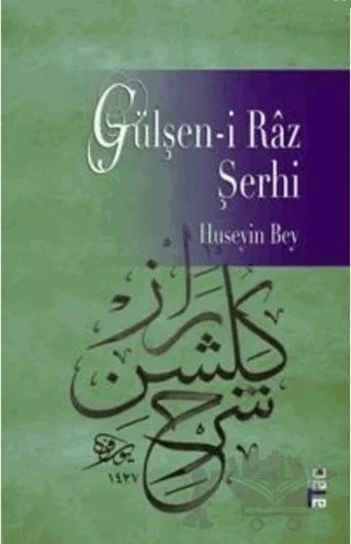 Gülşen-i Raz Şerhi – Kolektif – Ataç Yayınları kitap kapağı