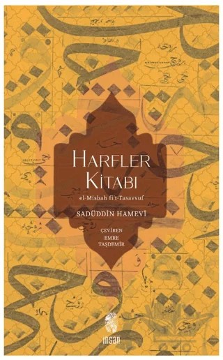 Harfler Kitabı – Sadüddin Hamevî – İnsan Yayınları kitap kapağı