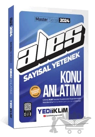 2024 ALES Sayısal Yetenek Konu Anlatımı – Kolektif – Yediiklim Yayınları kitap kapağı
