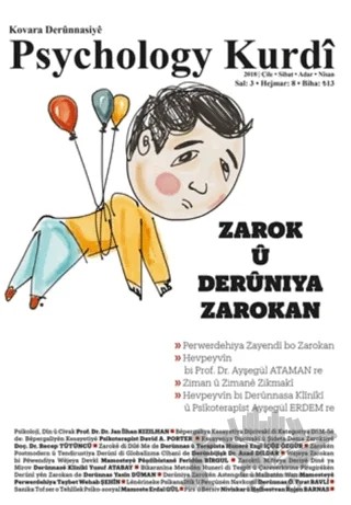 Psychology Kurdi Çıle - Sibat - Adar - Nisan Hejmar: 8 2018 – J&J Psychology Kurdi Dergisi Yayınları kitap kapağı