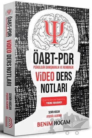 ÖABT Psikolojik Danışmanlık ve Rehberlik Video Ders Notları – Ayşegül Aldemir – Benim Hocam Yayınları kitap kapağı