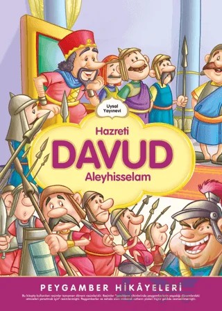Hazreti Davud – Şebnem Pişkin – Uysal Yayınevi kitap kapağı