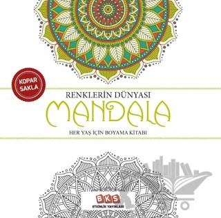Renklerin Dünyası - Mandala – Kolektif – BKS Etkinlik Yayınları kitap kapağı