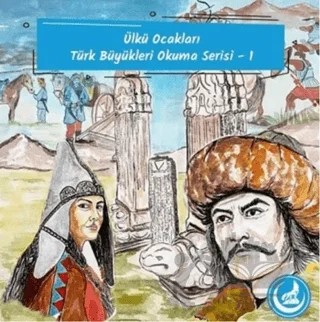 Ülkü Ocakları Türk Büyükleri Okuma Serisi 1 (5 Kitap Takım) – Kolektif – Ülkü Ocakları Eğitim ve Kültür Vakfı kitap kapağı