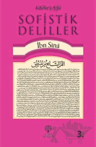 Kitabu'ş-Şifa - Sofistik Deliller – İbn Sina – Litera Yayıncılık kitap kapağı