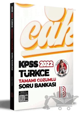 KPSS Türkçe Tamamı Çözümlü Soru Bankası – Kolektif – Benim Hocam Yayınları kitap kapağı