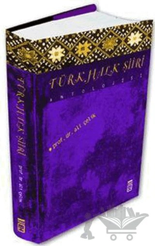 Türk Halk Şiiri Antolojisi – Ali Çelik – Timaş Yayınları kitap kapağı