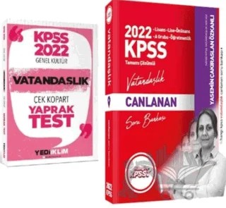 2022 Hangi KPSS Vatandaşlık Soru Bankası - Yediiklim Vatandaşlık Yaprak Test 2si Bir Arada Set – Kolektif – Hangi KPSS Yayınları kitap kapağı