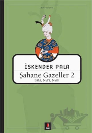 Şahane Gazeller 2 – İskender Pala – Kapı Yayınları kitap kapağı
