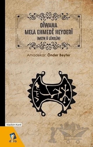 Diwana Mela Ehmede Heyderi – Mela Ehmede Heyderi – Dara Yayınları kitap kapağı