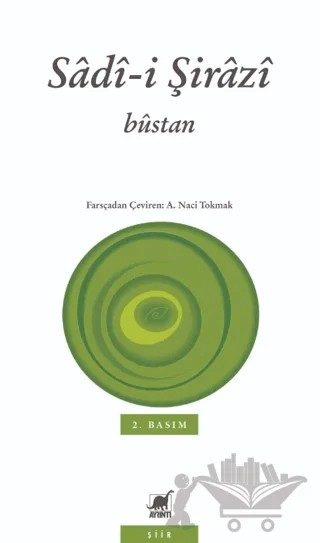 Büstan – Sadi-i Şirazi – Ayrıntı Yayınları kitap kapağı