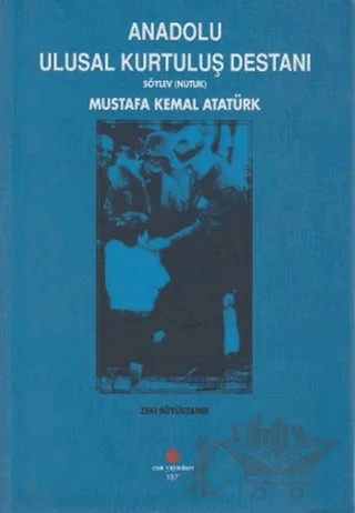 Anadolu Ulusal Kurtuluş Destanı – Zeki Büyüktanır – Can Yayınları (Ali Adil Atalay) kitap kapağı