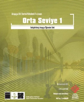 Arapça Dil Serisi / Silsiletü'l-Lisan - Orta Seviye 1 – Kolektif – Fatih Sultan Mehmet Vakıf Üniversitesi Yayınları kitap kapağı