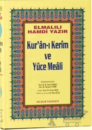 Kur’an’a Göre Müsibetler Açısından İnsan ve Toplum – İsmail Karagöz – Çelik Yayınevi kitap kapağı