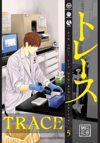 Trace 5 – Kei Koga – Athica Yayınları kitap kapağı