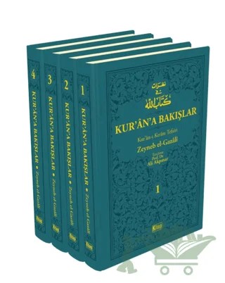 Kur’an’a Bakışlar Kur’an-ı Kerim Tefsiri 4 Cilt (Turkuaz) – Zeyneb Gazali – Kitap Dünyası Yayınları kitap kapağı