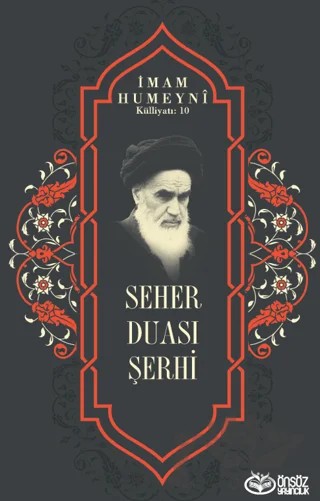 Seher Duası Şerhi – İmam Humeyni – Önsöz Yayıncılık kitap kapağı