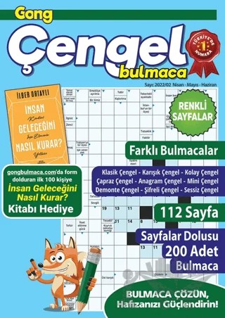 Gong Çengel Bulmaca 10 – Kolektif – Maxi Yayıncılık kitap kapağı