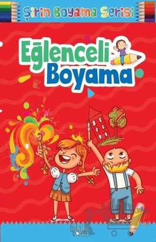 Şirin Boyama Serisi - Eğlenceli Boyama – Kolektif – Koloni Çocuk kitap kapağı