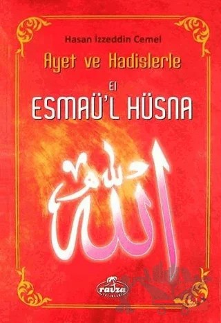El-Esmaü'l Hüsna – Hasan İzzeddin Cemel – Ravza Yayınları kitap kapağı