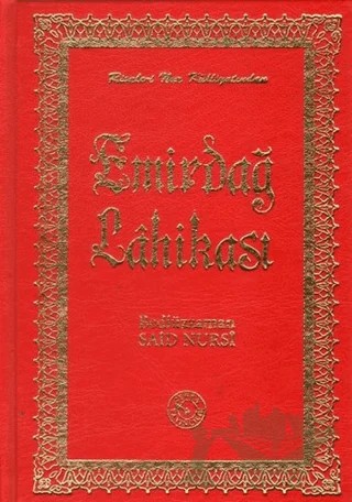 Emirdağ Lahikası (Orta Boy) – Bediüzzaman Said-i Nursi – Zehra Yayıncılık kitap kapağı