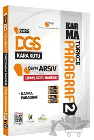 2026 DGS Türkçenin Kara Kutusu PARAGRAF 2 KARMA ÖSYM Çıkmış Soru Bankası K. Özetli Dijital Çözümlü – Kolektif – Karakutu Yayın kitap kapağı