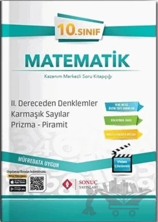 10. Sınıf Matematik 2. Dereceden Denklemler-Karmaşık Sayılar-Prizma-Pramit Soru Bankası – Kolektif – Sonuç Yayınları kitap kapağı