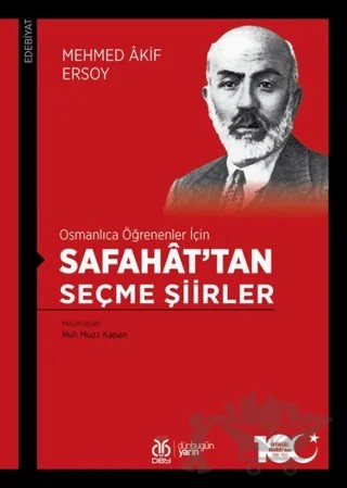 Osmanlıca Öğrenenler İçin Safahat’tan Seçme Şiirler – Mehmed Akif Ersoy – DBY Yayınları kitap kapağı