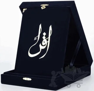 Kuranı Kerim Orta Boy Kadife Kutulu Lacivert – Kolektif – Türkiye Diyanet Vakfı Yayınları kitap kapağı