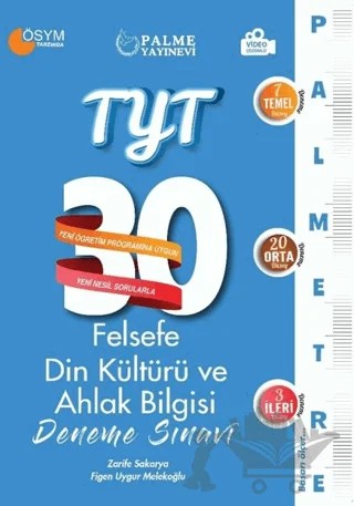 Palme YKS TYT Felsefe Din Kültürü ve Ahlak Bilgisi 30 Deneme Sınavı – Zarife Sakarya, Figen Uygur Melekoğlu – Palme Yayınları kitap kapağı