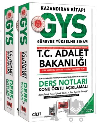 2025 T.C. Adalet Bakanlığı Şube Müdürü Merkez Teşkilat Kadrosu İçin Ders Notları – Kolektif – Yargı Yayınevi kitap kapağı