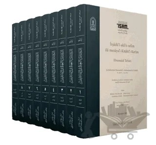 İrşadü'l-Akli's-Selim ila Mezaya'l-Kitabi'l-Kerim (9 Cilt Takım) – Kolektif – İsam Yayınları kitap kapağı