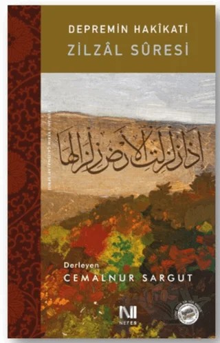 Zilzal Suresi - Depremin Hakikati – Cemalnur Sargut – Nefes Yayıncılık kitap kapağı