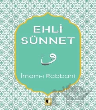 Ehli Sünnet – İmam-ı Rabbani – Ehil Yayınları kitap kapağı