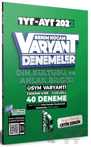 TYT Din Kültürü ve Ahlak Bilgisi Tamamı Video Çözümlü 40 Deneme Sınavı – Çetin Zencir – Benim Hocam Yayınları kitap kapağı
