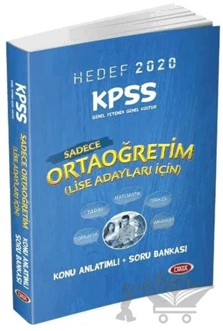 2020 KPSS Ortaöğretim Konu Anlatımlı Soru Bankası – Kolektif – Data Yayınları kitap kapağı
