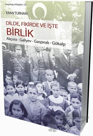 Dilde, Fikirde ve İşte Birlik – Kaan Turhan – Doğu Kitabevi kitap kapağı