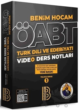 ÖABT Türk Dili ve Edebiyatı Video Ders Notları – Kadir Gümüş – Benim Hocam Yayınları kitap kapağı