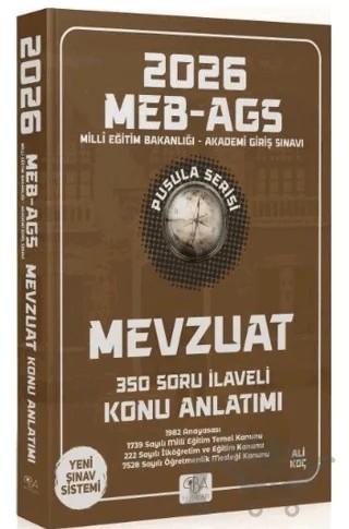 2026 MEB-AGS Mevzuat Konu Anlatımı Pusula Serisi – Ali Koç – CBA Akademi kitap kapağı