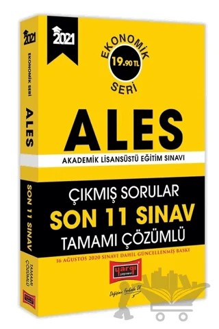 2021 ALES Son 11 Sınav Tamamı Çözümlü Çıkmış Sorular Ekonomik Seri – Kolektif – Yargı Yayınevi kitap kapağı