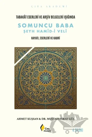Somuncu Baba Şeyh Hamid-i Velî – Ahmet Kuşsan, Mustafa Fırat Gül – Çıra Yayınları kitap kapağı